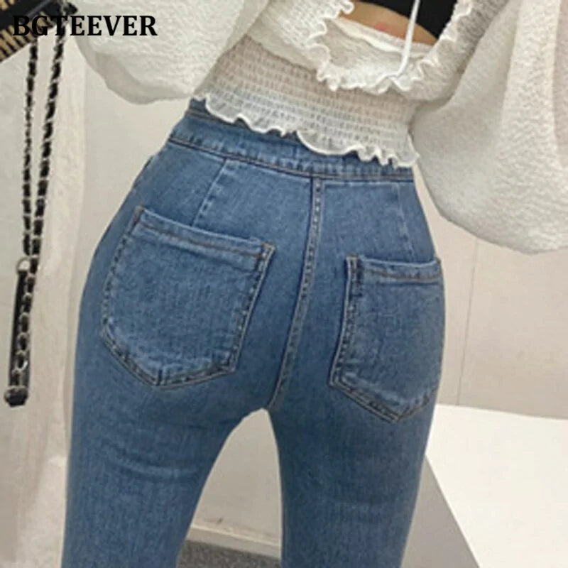 Vintage High Waist Women's Stretched Pencil Jeans